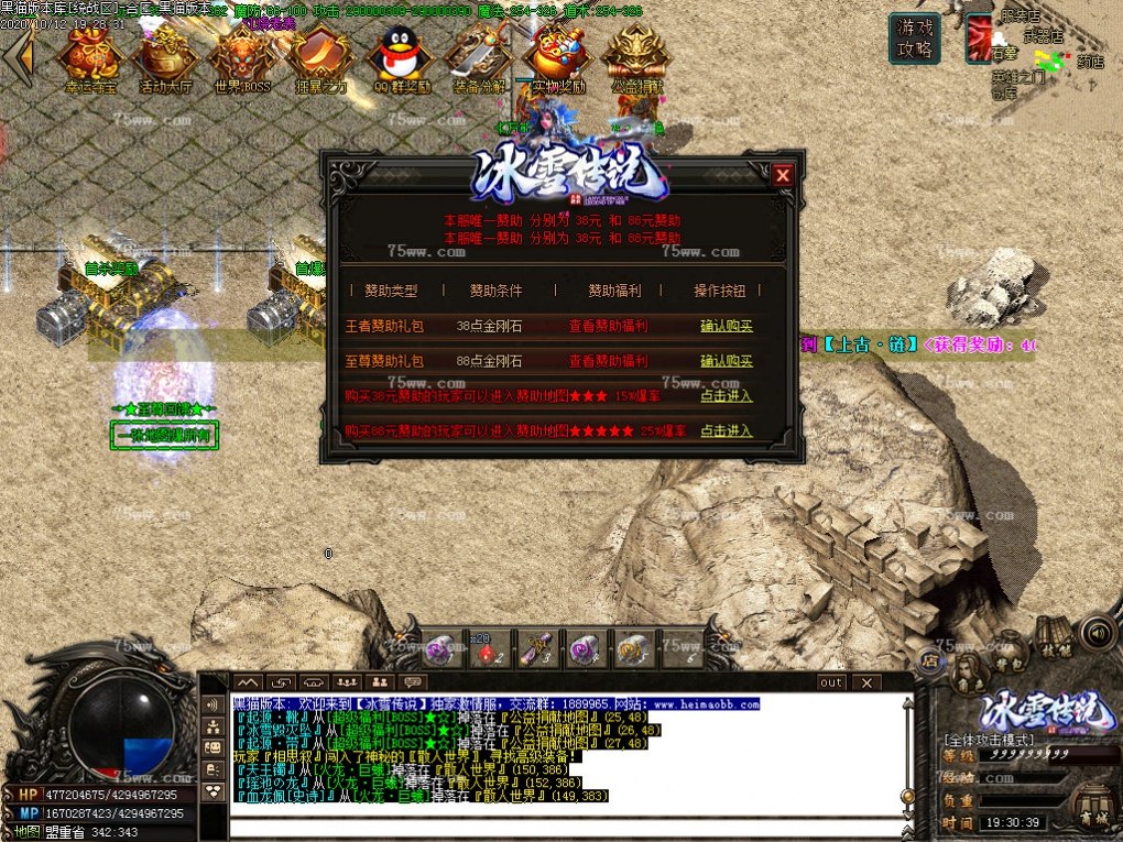 Images14.BMP