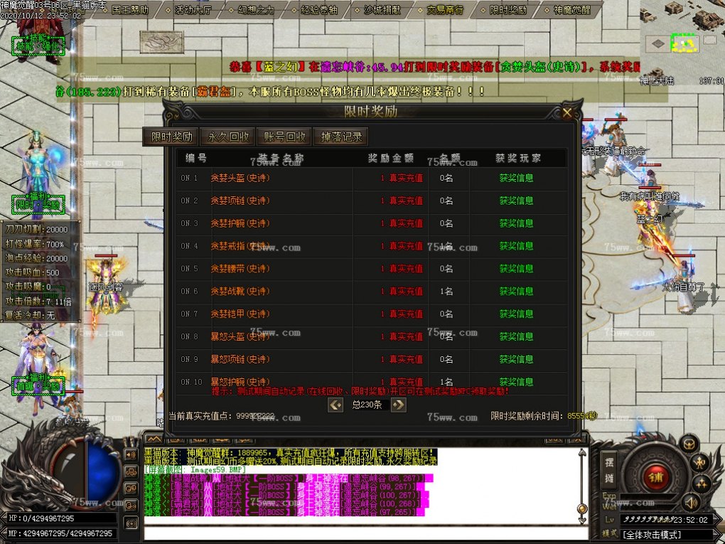 Images60.BMP