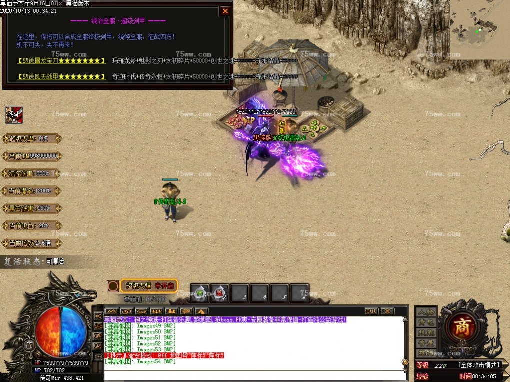 Images55.BMP