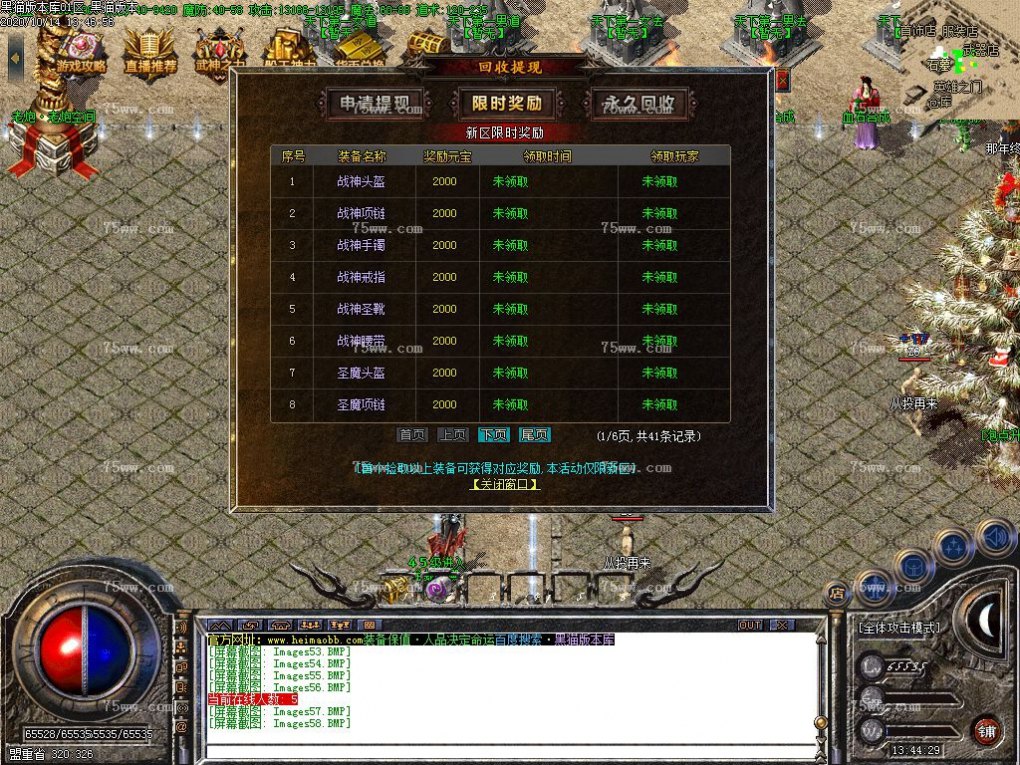 Images59.BMP