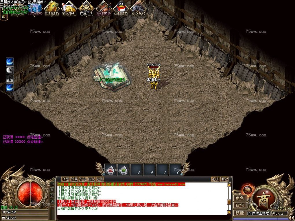 Images04.BMP