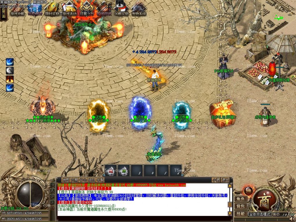 Images05.BMP