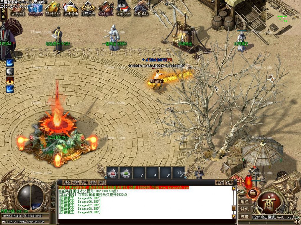 Images10.BMP