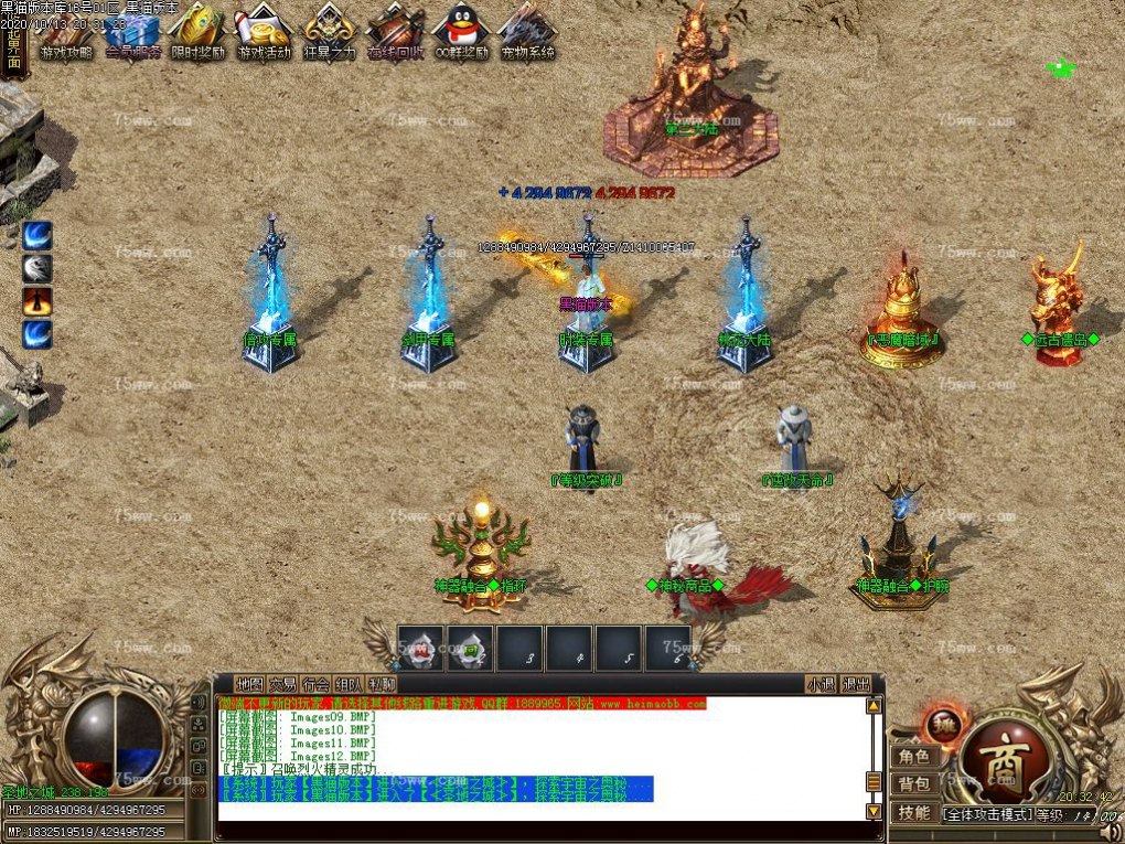 Images13.BMP