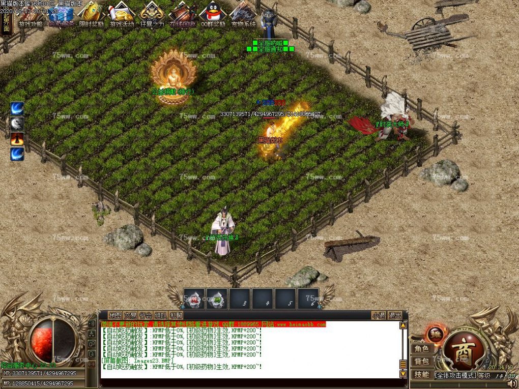 Images24.BMP