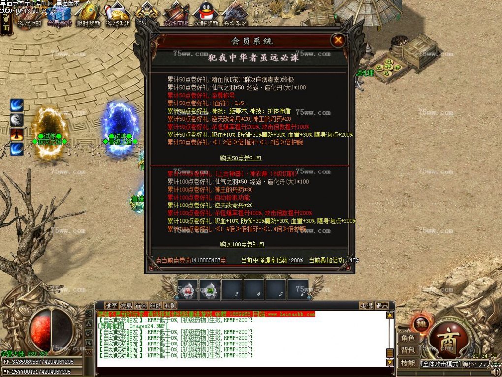 Images25.BMP