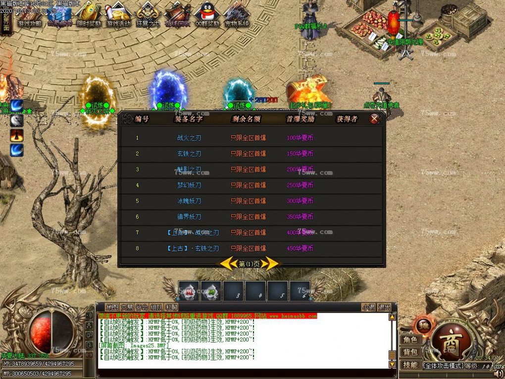 Images26.BMP