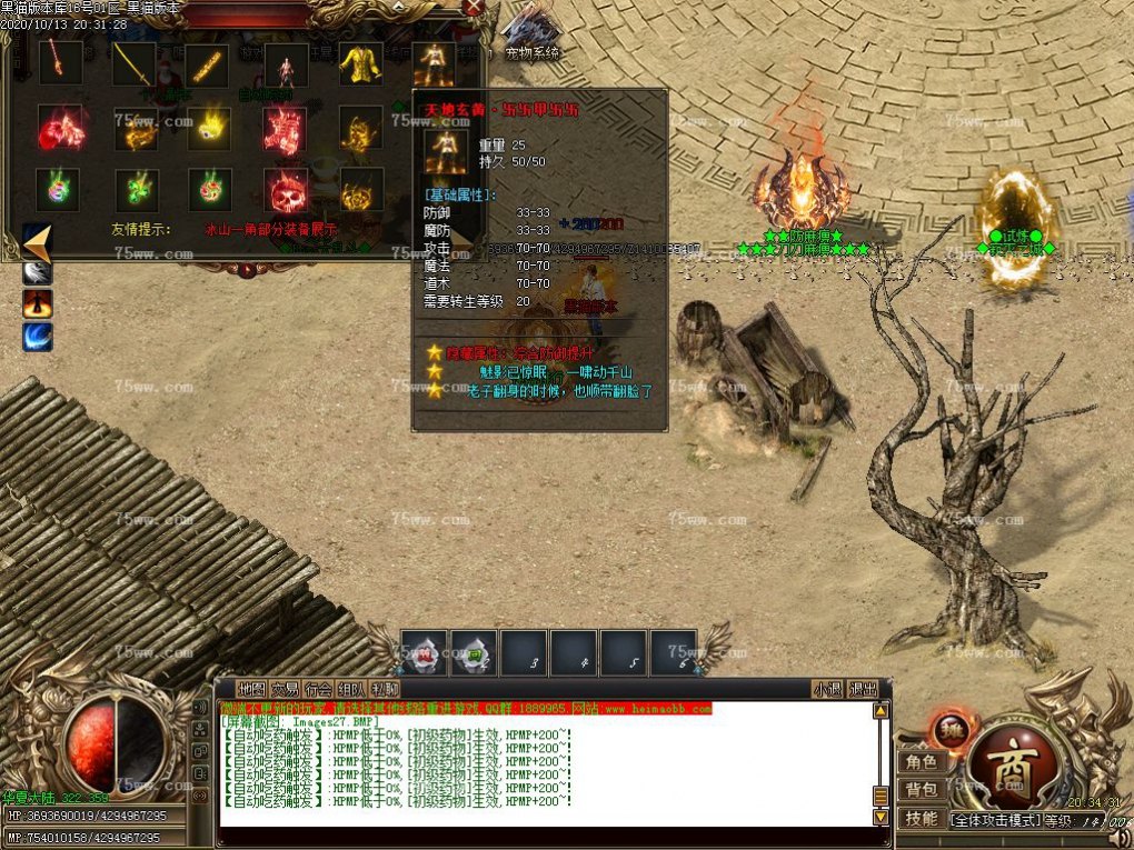 Images28.BMP