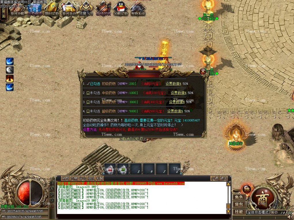 Images30.BMP