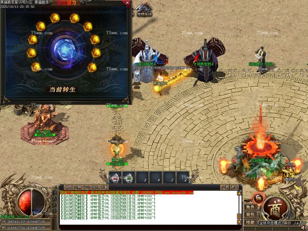 Images31.BMP