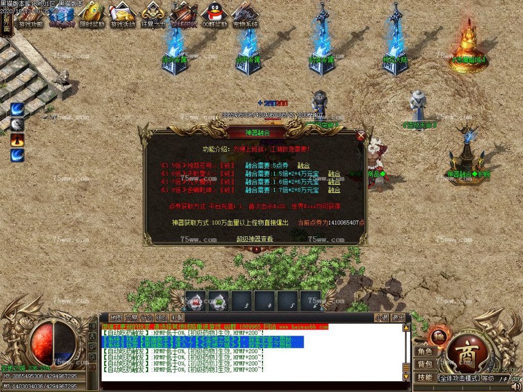 Images34.BMP