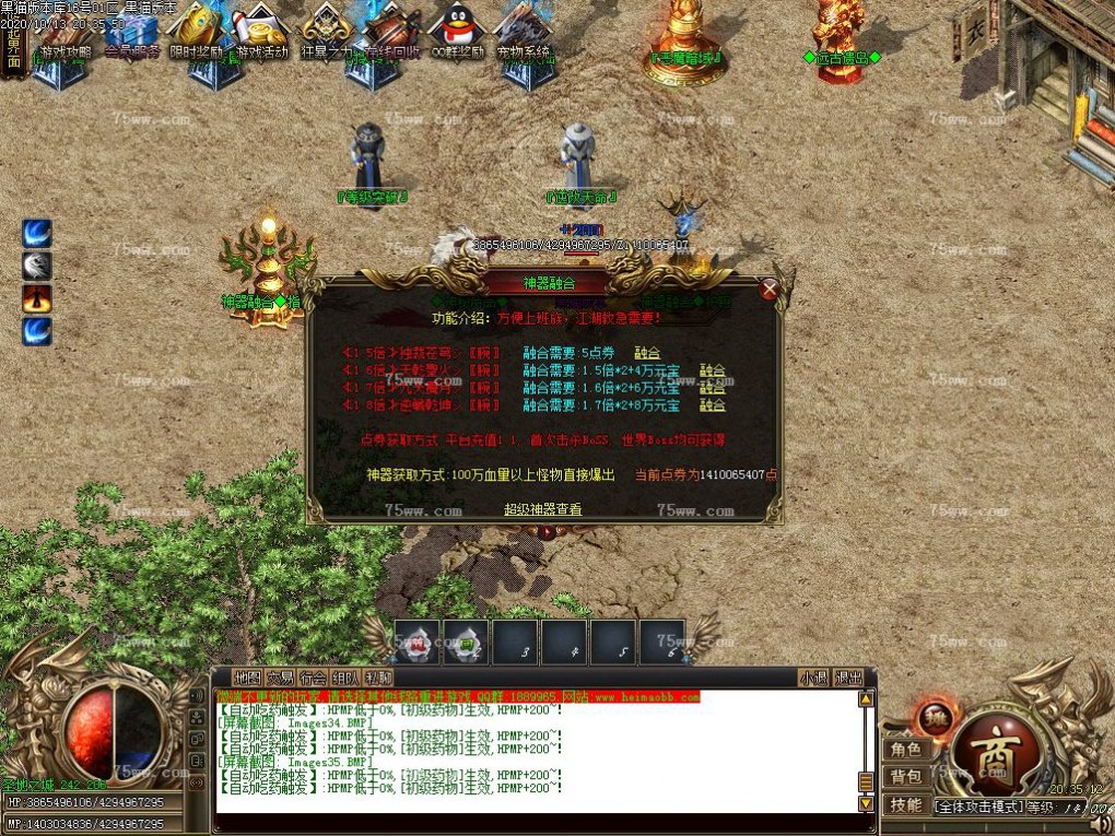 Images36.BMP