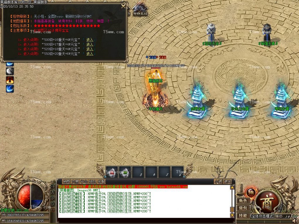 Images39.BMP