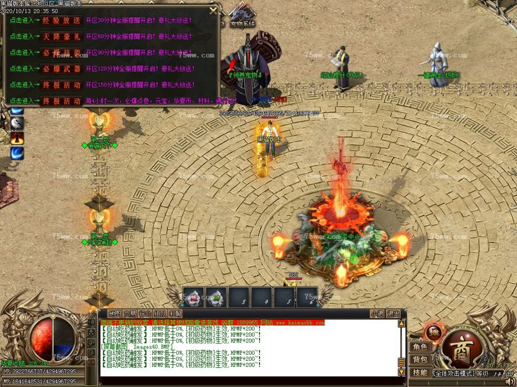 Images41.BMP