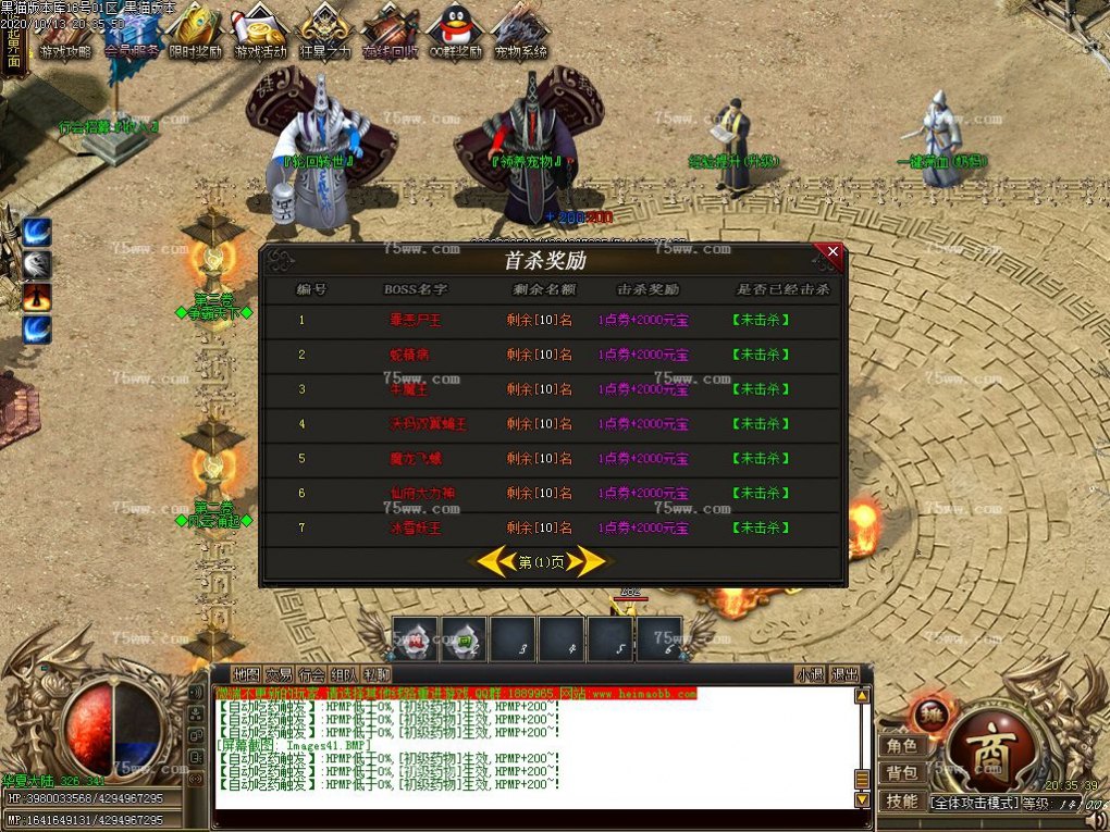 Images42.BMP