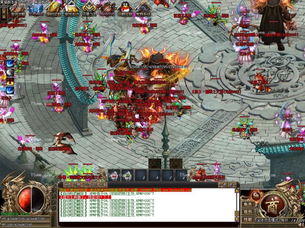 Images44.BMP