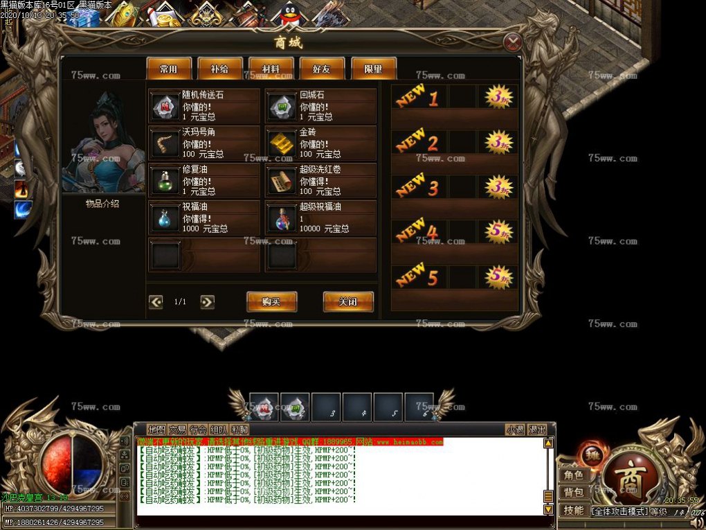 Images43.BMP