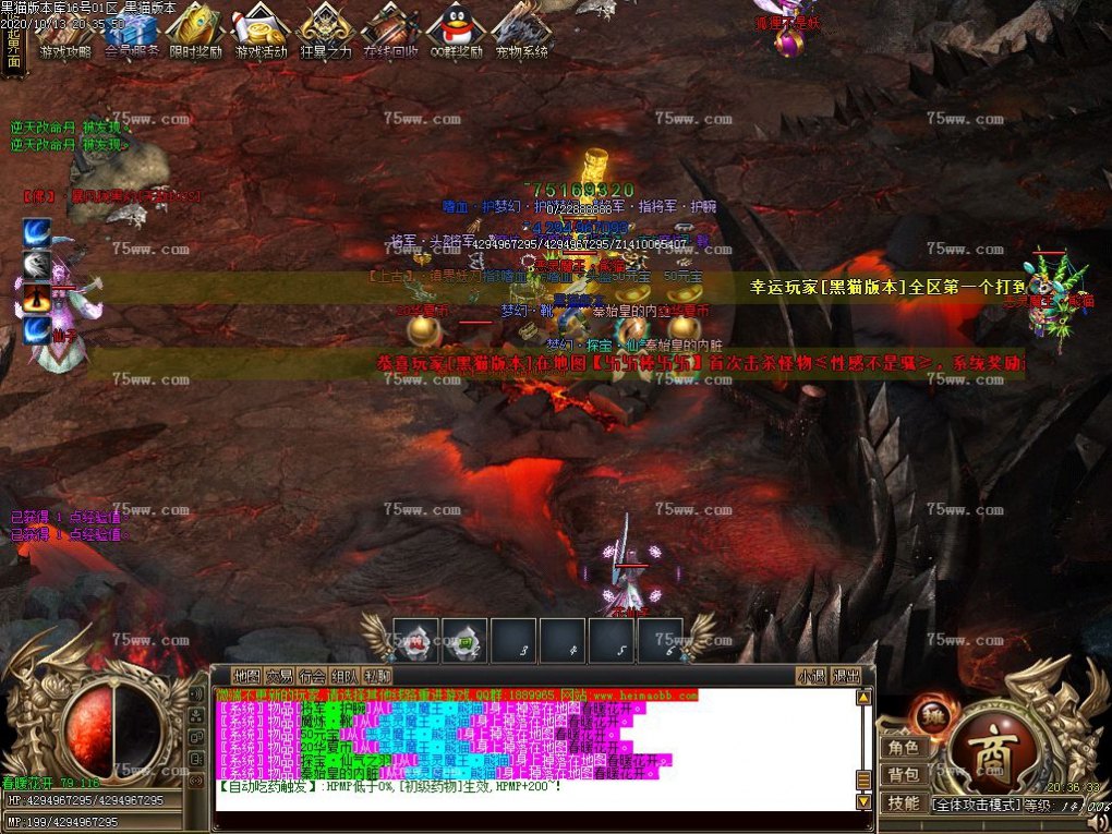 Images46.BMP