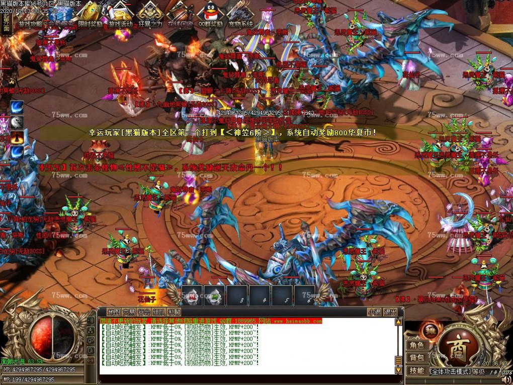 Images47.BMP
