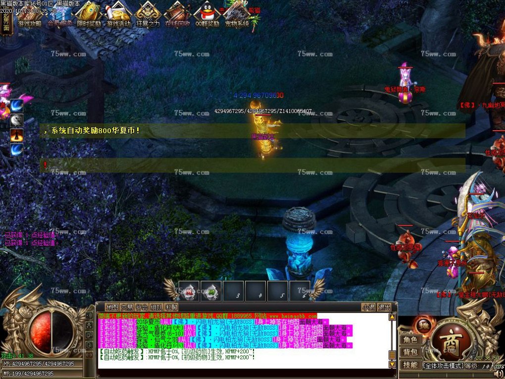 Images48.BMP