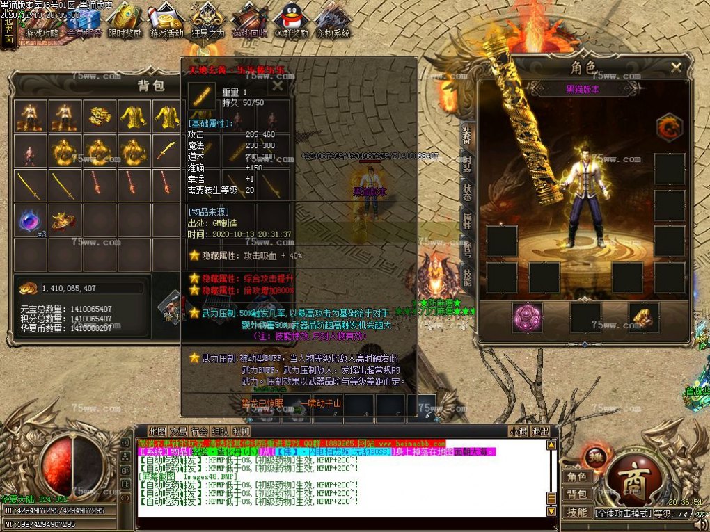 Images49.BMP