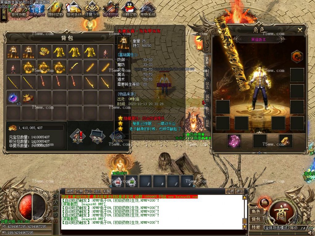 Images50.BMP