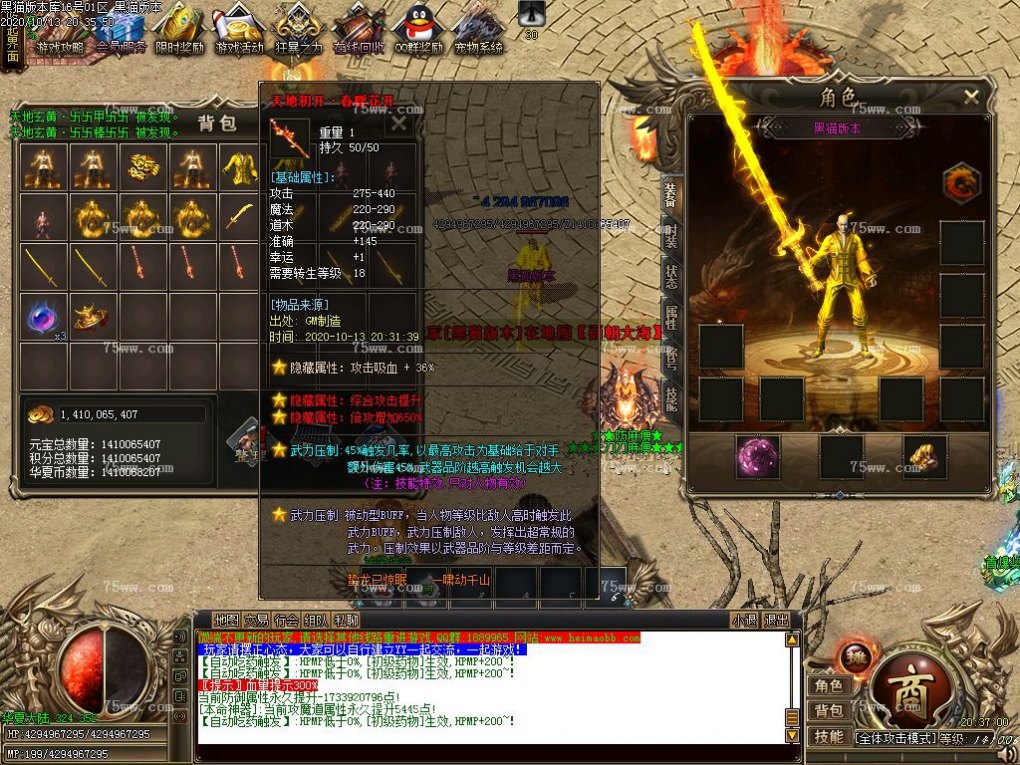 Images51.BMP