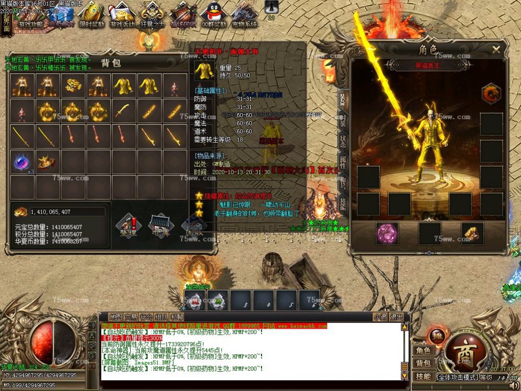Images52.BMP