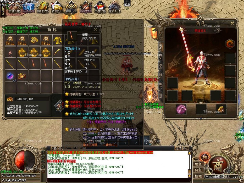 Images53.BMP