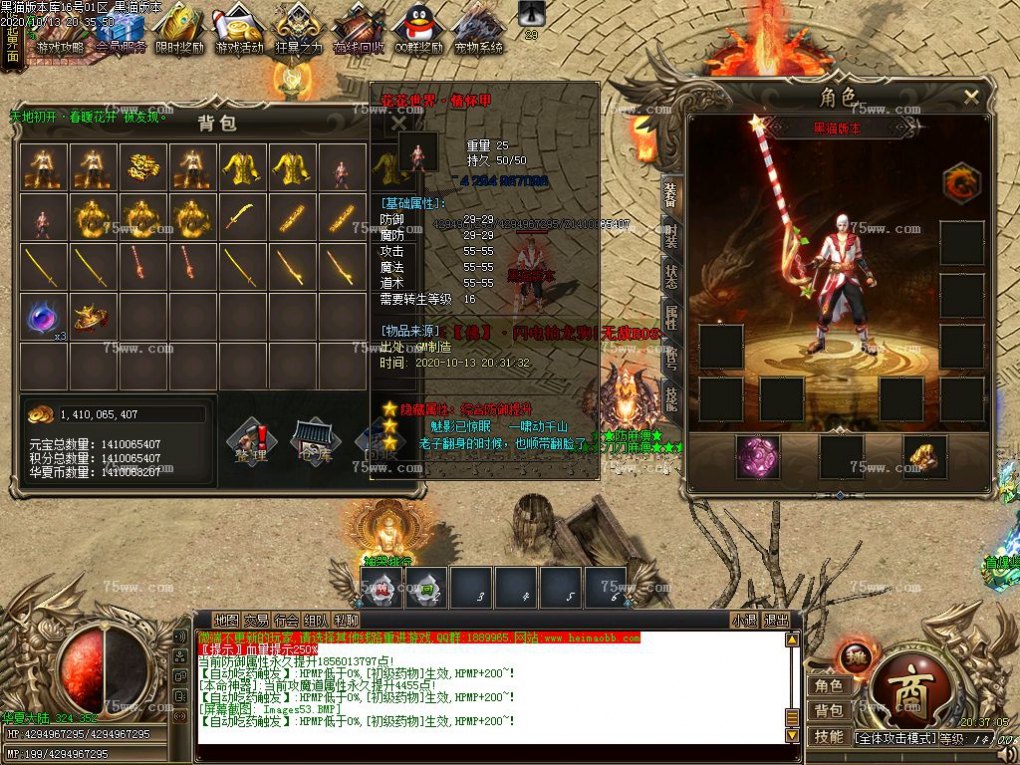 Images54.BMP