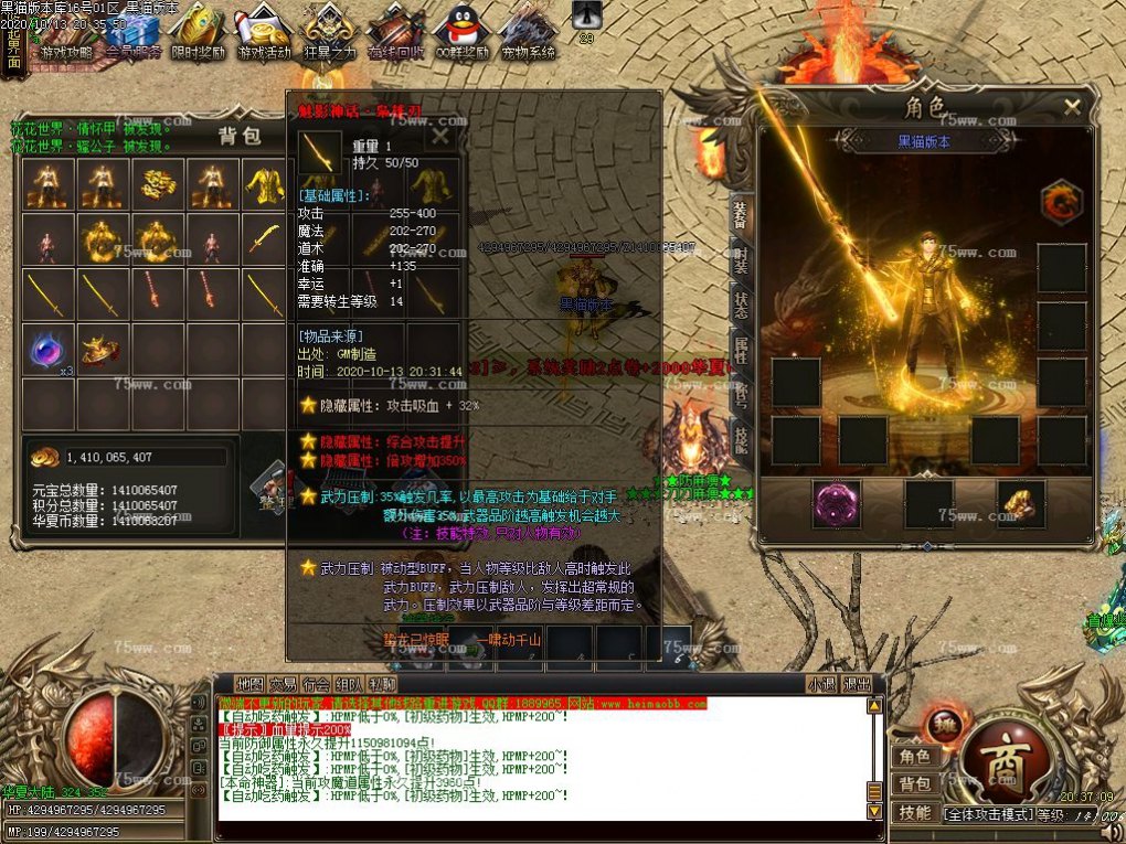 Images55.BMP