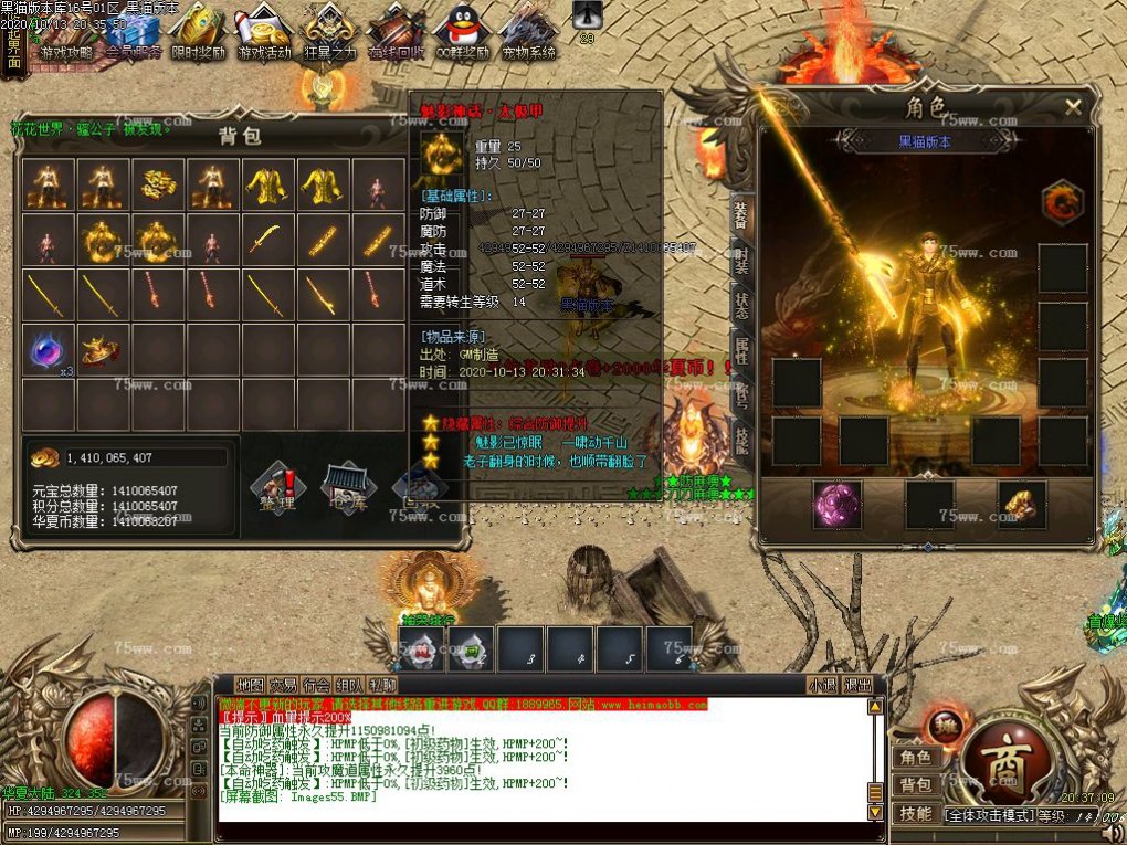 Images56.BMP