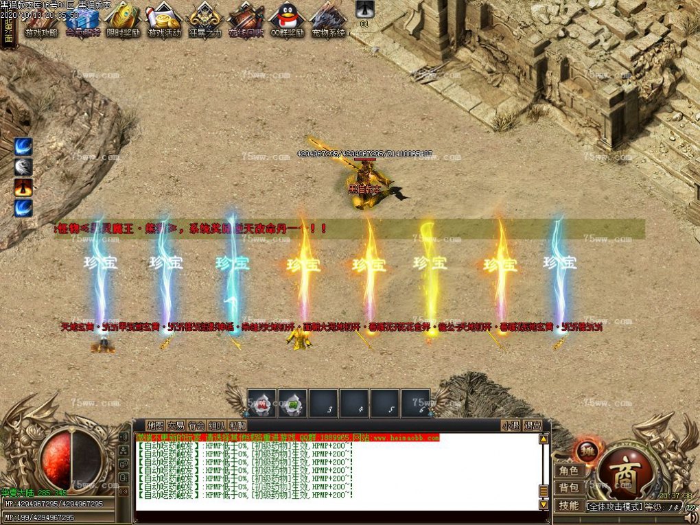 Images57.BMP
