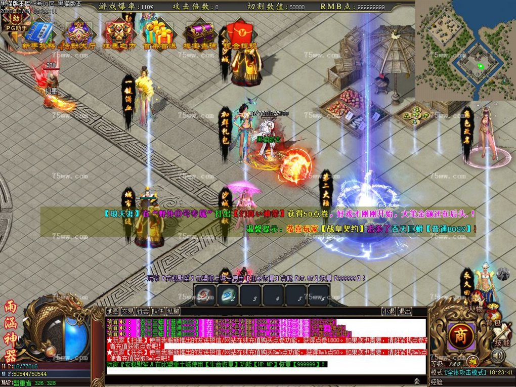 Images12.BMP