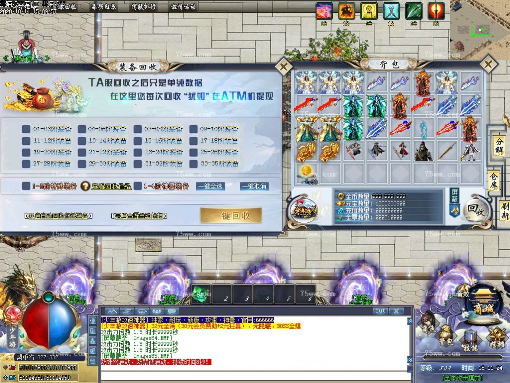 Images66.BMP
