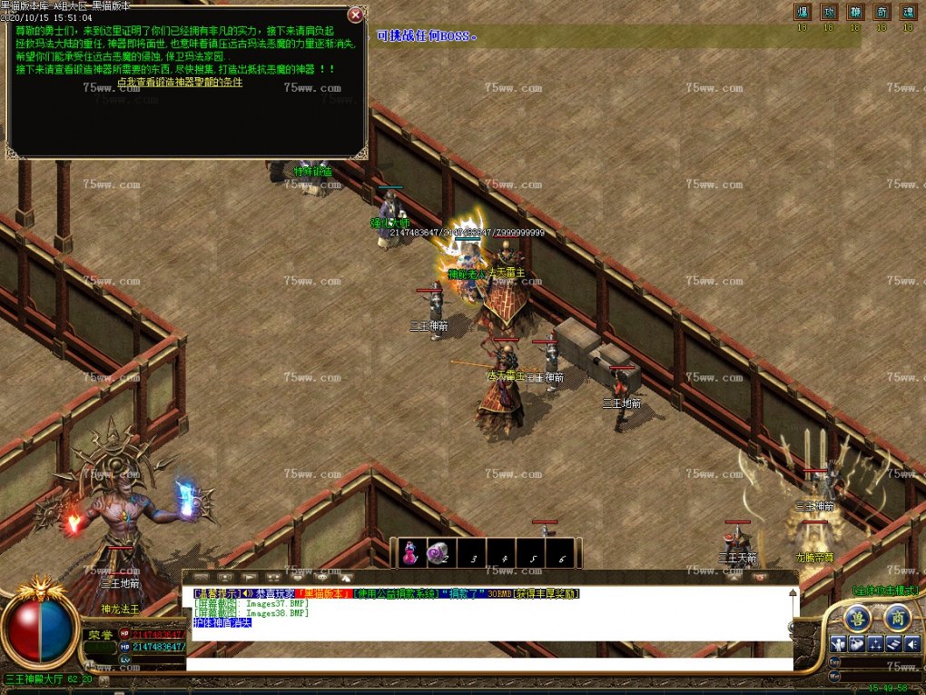 Images39.BMP