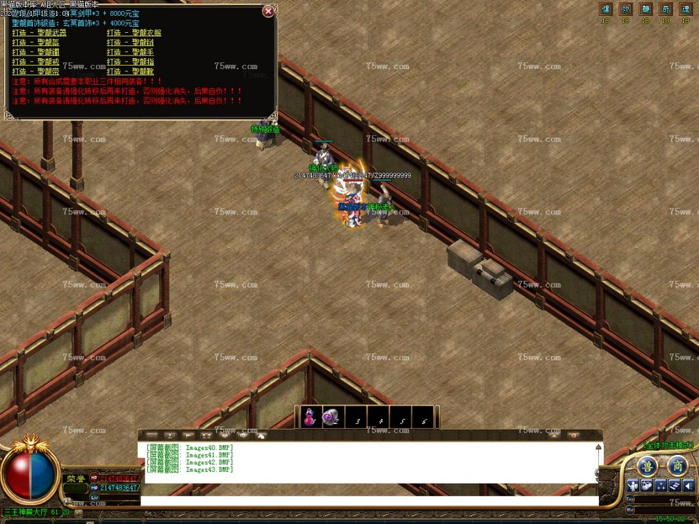 Images44.BMP