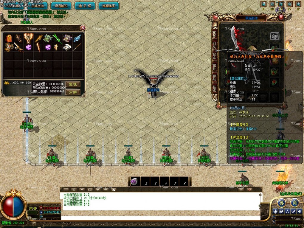 Images76.BMP