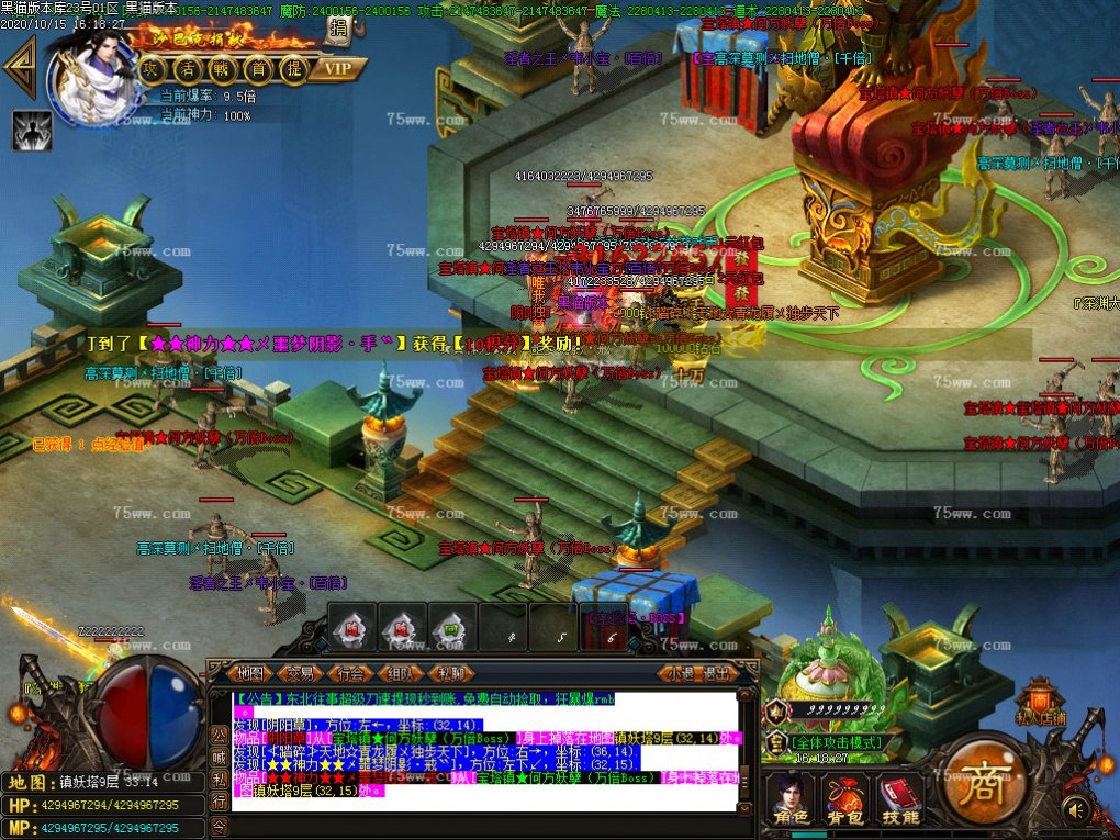 Images54.BMP