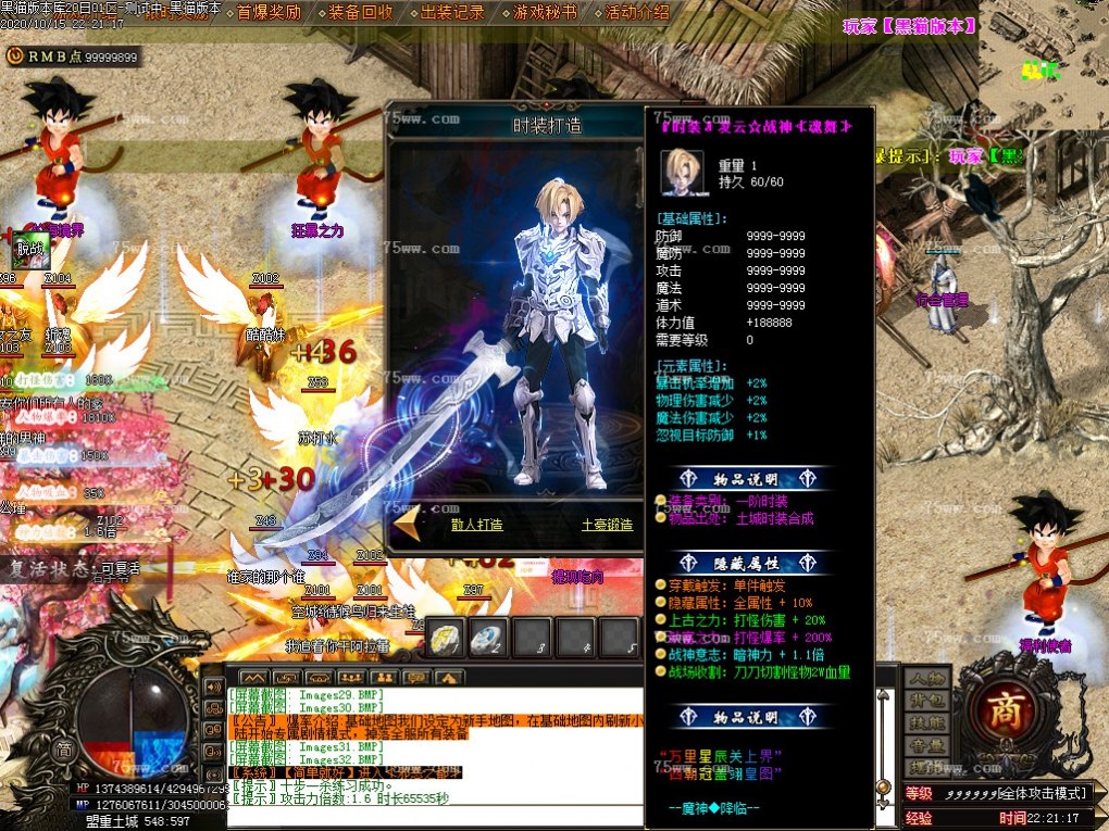 Images33.BMP