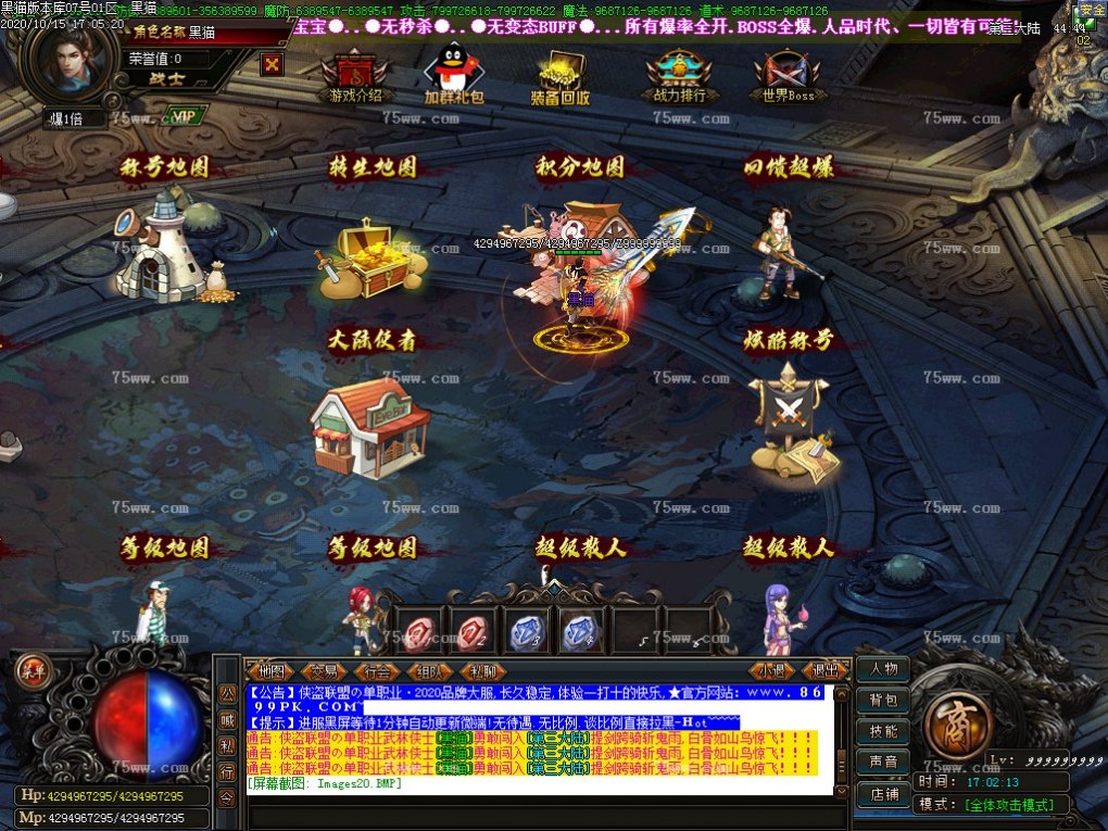 Images21.BMP