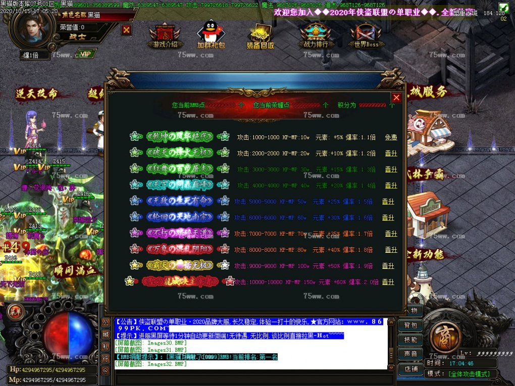 Images33.BMP