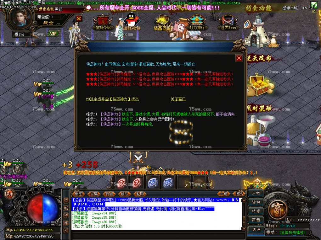 Images37.BMP