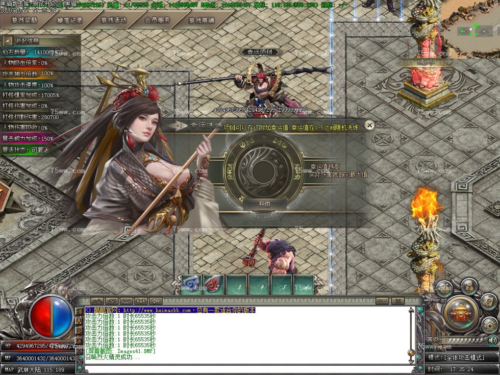 Images42.BMP