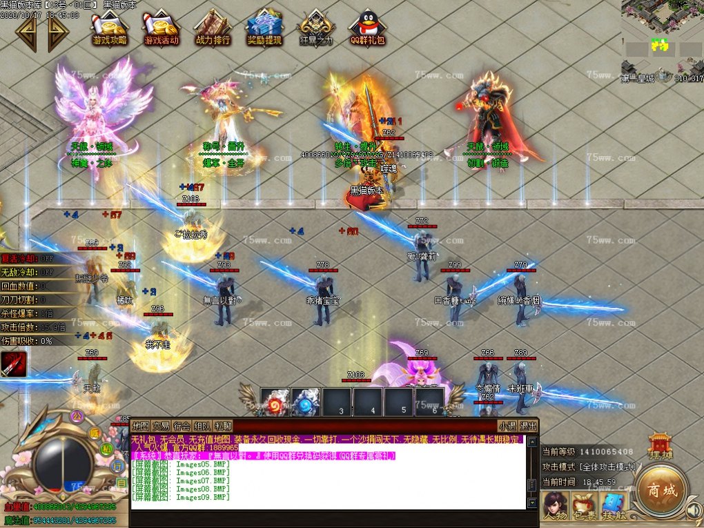 Images10.BMP
