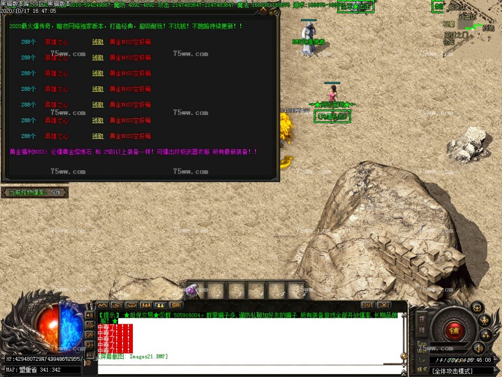 Images22.BMP