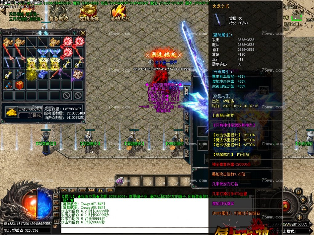Images69.BMP
