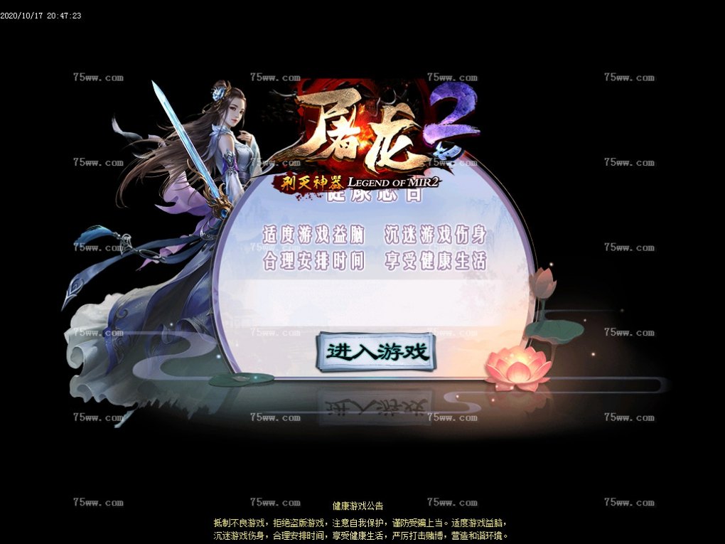 Images03.BMP