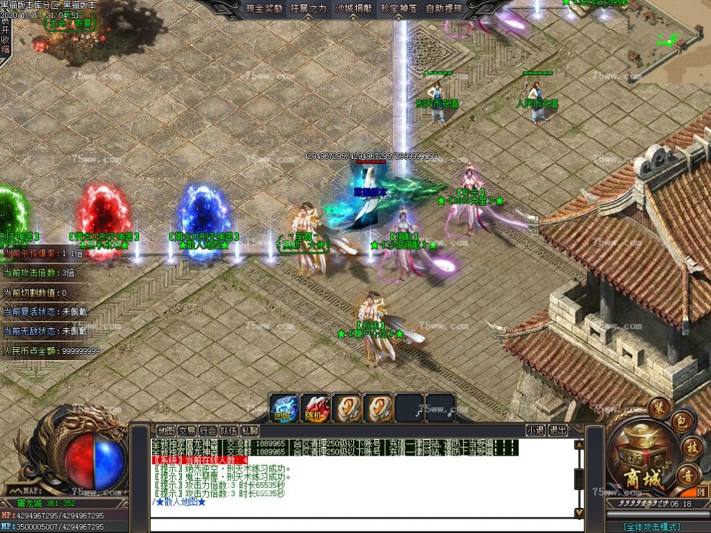 Images05.BMP