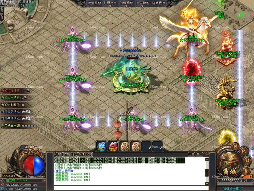 Images08.BMP